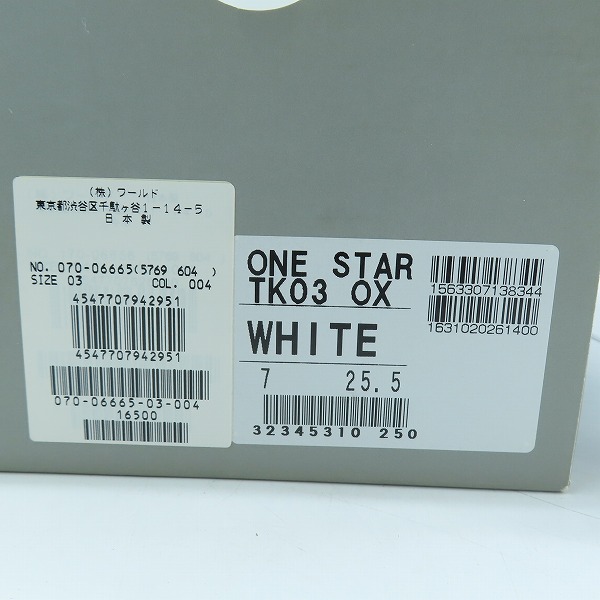 実際に弊社で買取させて頂いたCONVERSE/コンバース ONE STAR ワンスター タケオキクチ TK03 OX WHITE/7の画像 8枚目