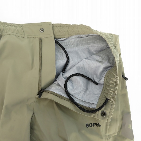 実際に弊社で買取させて頂いたF.C.R.B./F.C.Real Bristol/エフシーレアルブリストル 22SS WARM UP PANTS FCRB-220001 Sの画像 4枚目