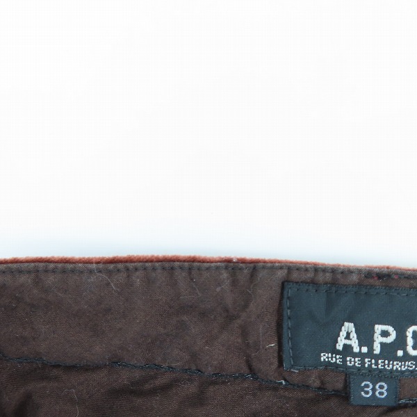 実際に弊社で買取させて頂いたA.P.C/アーペーセー ベロア スーツ セットアップ/ジャケット パンツ/S/38の画像 7枚目