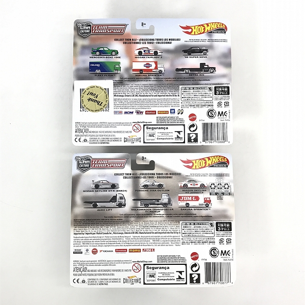 実際に弊社で買取させて頂いた【未開封】Hot Wheels/ホットウィール TEAM TRANSPORT SAKURA SPRINTER #11/VOLKSWAGEN TRANSPORTER T1 PICKUP 2点セットの画像 1枚目