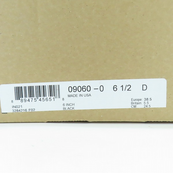 実際に弊社で買取させて頂いたRED WING/レッドウィング ベックマン フラットボックス ブーツ 9060 6.5Dの画像 9枚目