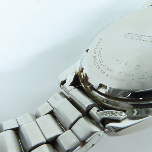 実際に弊社で買取させて頂いたSEIKO/セイコー クロノグラフ 腕時計/ウォッチ 7T92-0DW0【動作未確認】の画像 7枚目