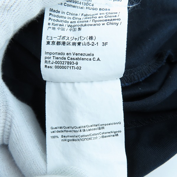 実際に弊社で買取させて頂いたHUGO BOSS/ヒューゴボス Tシャツ/カットソー /XXXLの画像 4枚目