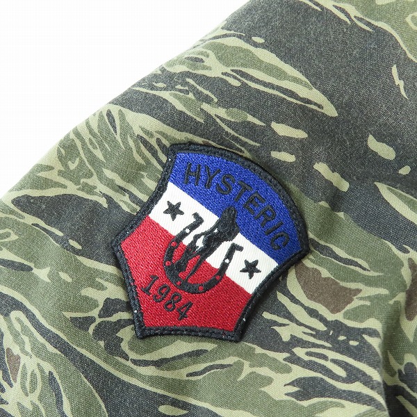 実際に弊社で買取させて頂いたHYSTERIC GLAMOUR/ヒステリックグラマー プリマロフト TIGER STRIPE タイガーストライプ モッズコート 0233AC03/Sの画像 4枚目