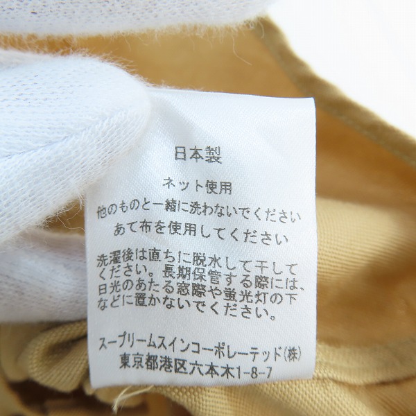 実際に弊社で買取させて頂いたBarbour/バブアー 長袖コットンシャツ 2001013/36の画像 4枚目