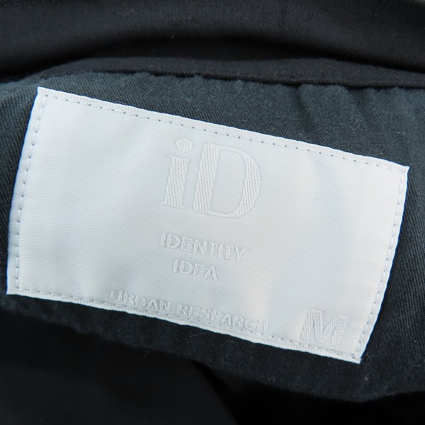 実際に弊社で買取させて頂いたURBAN RESEARCH iD IDENTITY IDEA/アーバンリサーチ ウール混 ストレッチパンツ UI76-14H005 /Mの画像 2枚目
