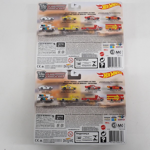 実際に弊社で買取させて頂いた【未開封】Hot Wheels/ホットウィール CAR CULTURE TEAM TRANSPORT PORSCHE 962 FLEET FLYER #6 ミニカー 2点セットの画像 1枚目