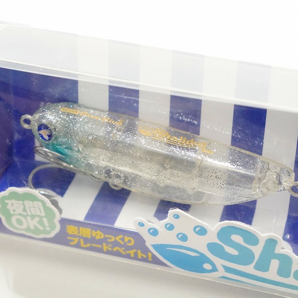 実際に弊社で買取させて頂いた【未使用】Blue Blue/ブルーブルー Shalldus 20 シャルダス キラキラシラス ルアーの画像 4枚目