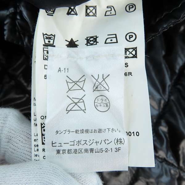 実際に弊社で買取させて頂いたHUGO BOSS/ヒューゴボス 中綿入り ブルゾンジャケット/56の画像 4枚目