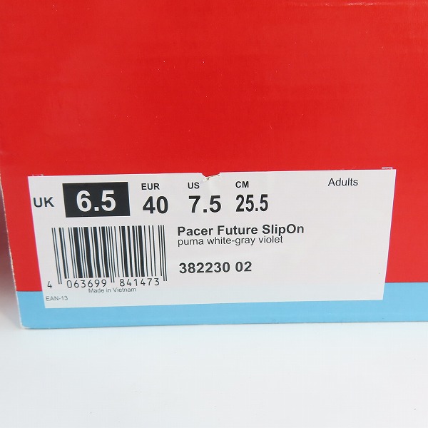 実際に弊社で買取させて頂いたPUMA /プーマ PACER FUTURE SLIPON/ペーサー フューチャー スリップオン 382230-02/25.5の画像 9枚目