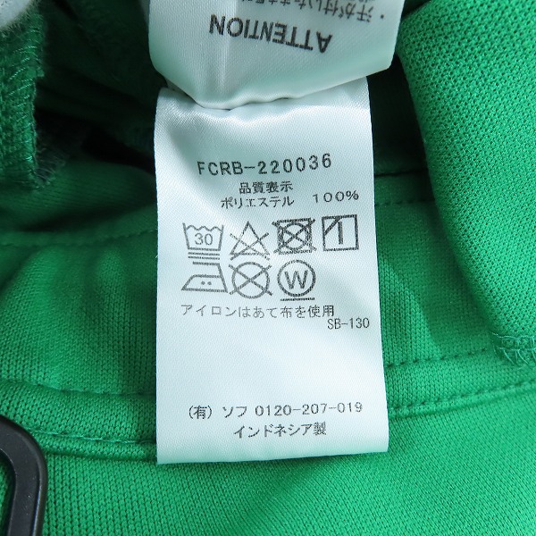 実際に弊社で買取させて頂いたF.C.R.B./F.C.Real Bristol/エフシーレアルブリストル 22SS TRAINING TRACK PANTS FCRB-220036 Lの画像 4枚目