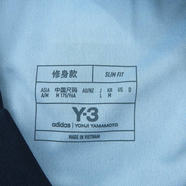 実際に弊社で買取させて頂いた【未使用】Y-3×adidas/ワイスリー×アディダス サッカー日本代表 2024 ホーム レプリカ ユニフォーム IU0964/Lの画像 2枚目