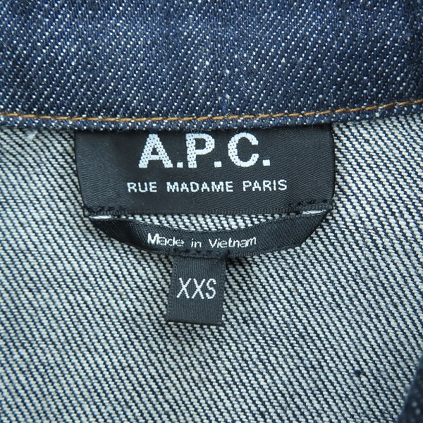 実際に弊社で買取させて頂いたA.P.C./アーペーセー RUE MADAME PARIS デニムジャケット インディゴ XXSの画像 2枚目