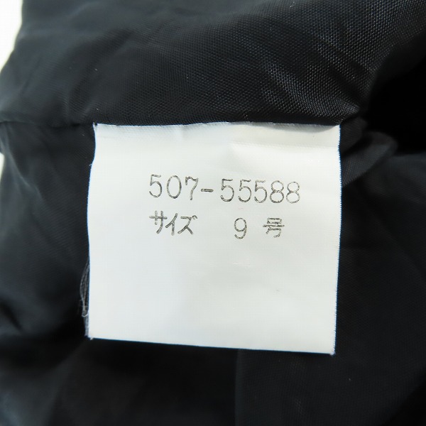 実際に弊社で買取させて頂いたGIVENCHY life/ジバンシーライフ ウールノーカラージャケット/9号の画像 3枚目