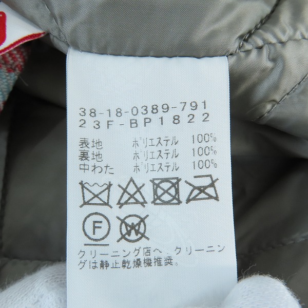 実際に弊社で買取させて頂いたBEAMS PLUS/ビームスプラス シャンブレーチェック オープンカラー キルト シャツブルゾン 38-18-0389-791/Mの画像 3枚目