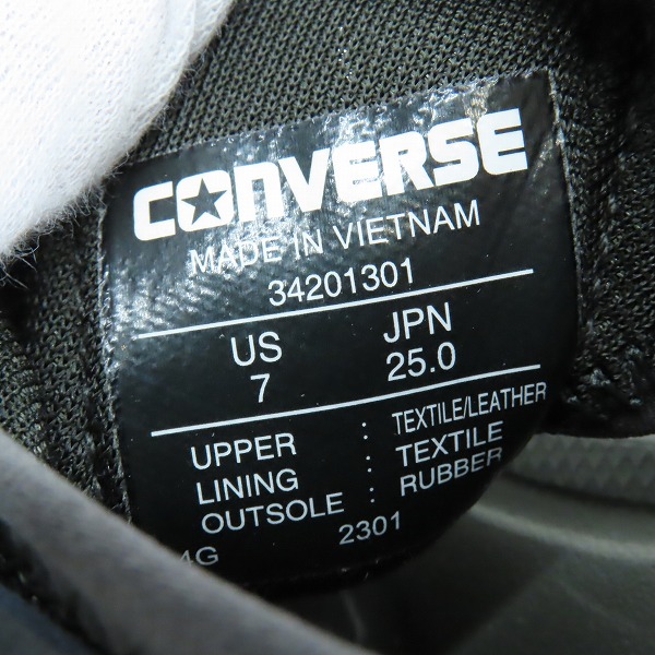 実際に弊社で買取させて頂いたCONVERSE/コンバース MSD CP グラファイト 34201301/25の画像 5枚目