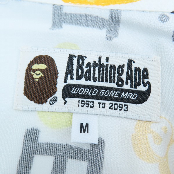 実際に弊社で買取させて頂いたA BATHING APE/アベイシングエイプ HAND DRAW OPEN COLLAR S/S SHIRT/オープンカラーシャツ/Mの画像 2枚目