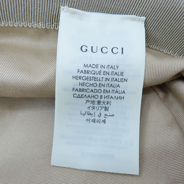 実際に弊社で買取させて頂いた【JPタグ】GUCCI/グッチ GGキャンバス 576587 4HG62 フェドラハット/Lの画像 6枚目