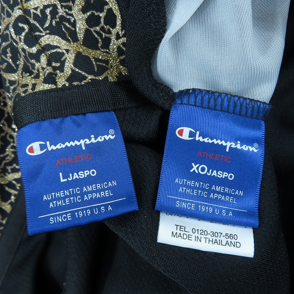 実際に弊社で買取させて頂いたChampion/チャンピオン ジャージ ゴールド総柄 ジャケット/パンツ セットアップ L/XOの画像 3枚目