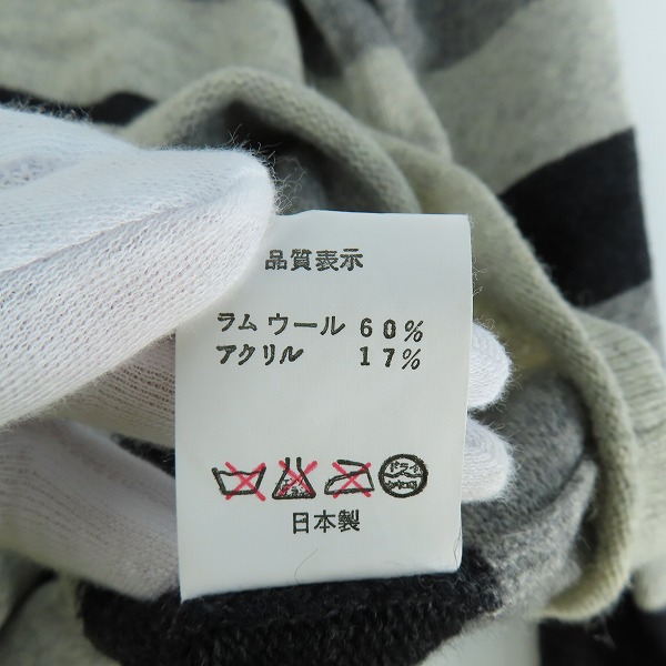 実際に弊社で買取させて頂いたA BATHING APE/アベイシングエイプ MADE WITH GENERAL ワンポイントボーダー柄ニットセーター/Lの画像 4枚目