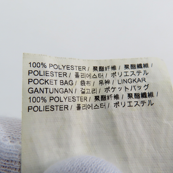 実際に弊社で買取させて頂いたPUMA×RED BULL RACING/プーマ×レッドブルレーシング ウィンターパンツ 574128/Sの画像 4枚目