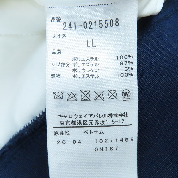 実際に弊社で買取させて頂いた【未使用】Callaway/キャロウェイ ゴルフウェア 中綿 クルーネックブルゾン/ホワイト/241-0215508/LLの画像 3枚目