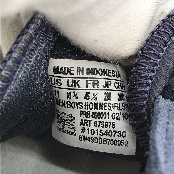 実際に弊社で買取させて頂いた【おまとめ】NIKE/ナイキ CONVERSE/コンバース adidas/アディダス 他 スニーカー/ブーツ 等 の画像 1枚目