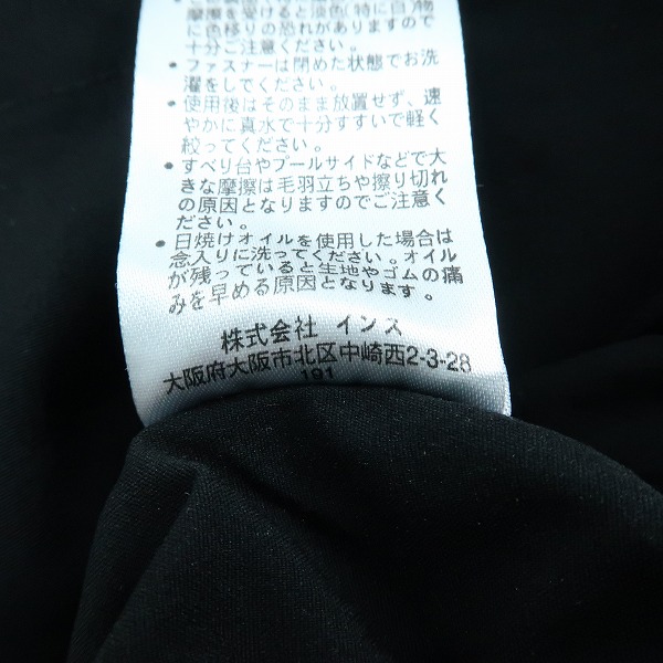 実際に弊社で買取させて頂いたGRAMICCI × BEAMS/グラミチ×ビームス ショートパンツ/ハーフパンツ GMP-19S832/Mの画像 4枚目