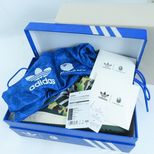実際に弊社で買取させて頂いたadidas×A BATHING APE/アディダス×アベイシングエイプ Forum 84 Low 30th Anniversary/フォーラム ID4771/28.5の画像 8枚目