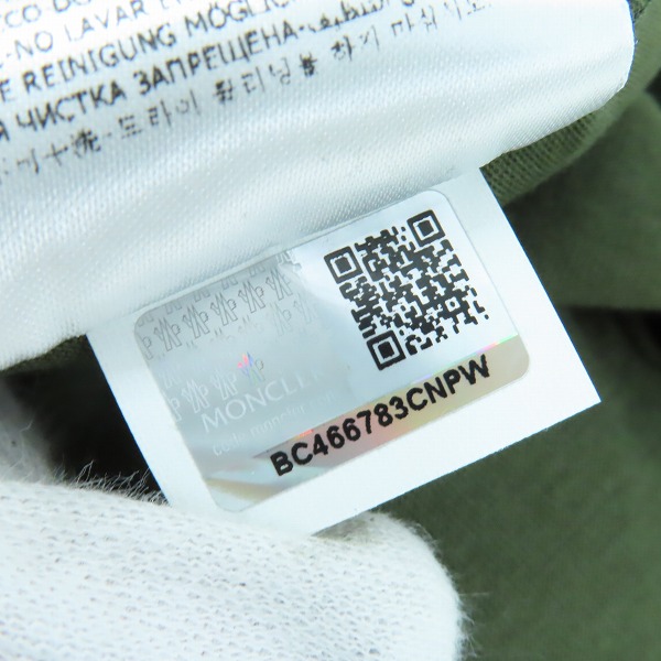 実際に弊社で買取させて頂いたMONCLER/モンクレール  半袖ポロシャツ /Sの画像 5枚目