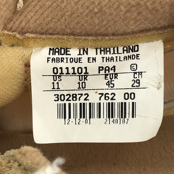 実際に弊社で買取させて頂いた【おまとめ】アディダス/ナイキ/サンローラン 等 スニーカー/スリッポン 他の画像 1枚目