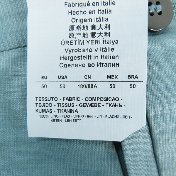 実際に弊社で買取させて頂いた【JPタグ】EMPORIO ARMANI/エンポリオアルマーニ  リネンスラックスパンツ ミントグリーン系 21P430 21080/50の画像 5枚目