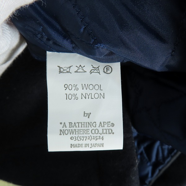 実際に弊社で買取させて頂いたA BATHING APE/アベイシングエイプ ジップ ウールジャケット/Lの画像 4枚目