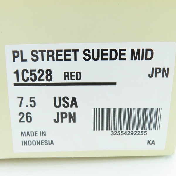 実際に弊社で買取させて頂いたCONVERSE/コンバース プロレザー ストリートスエード ミッド 1C528/26の画像 9枚目