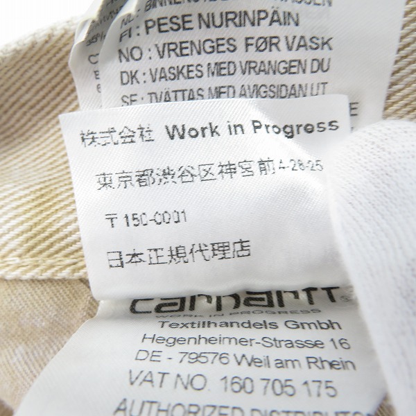 実際に弊社で買取させて頂いたCarhartt/カーハート WIP Newel Pant コットンパンツ ベージュ系/32の画像 5枚目