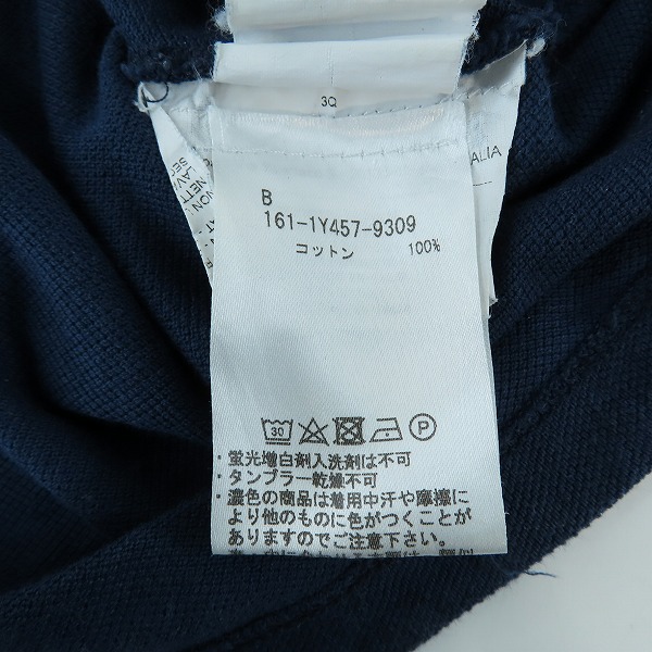 実際に弊社で買取させて頂いたETRO/エトロ ペイズリー柄/総柄 半袖ポロシャツ Sの画像 4枚目