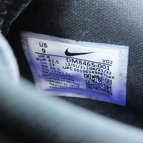 実際に弊社で買取させて頂いた【未使用】NIKE×AMBUSH/ナイキ×アンブッシュ AIR ADJUST FORCE SP エアアジャストフォースSP DM8465-001 27.0の画像 5枚目