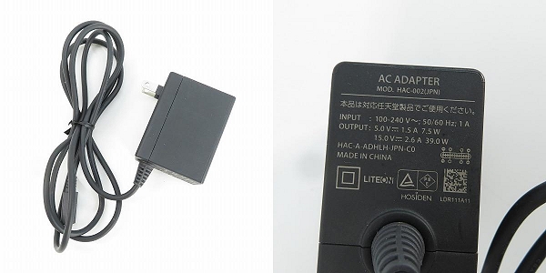 実際に弊社で買取させて頂いた任天堂 Nintendo Switch Lite/ニンテンドー スイッチ ライト ブルー 本体 HDH-001 【簡易動作確認済】の画像 9枚目