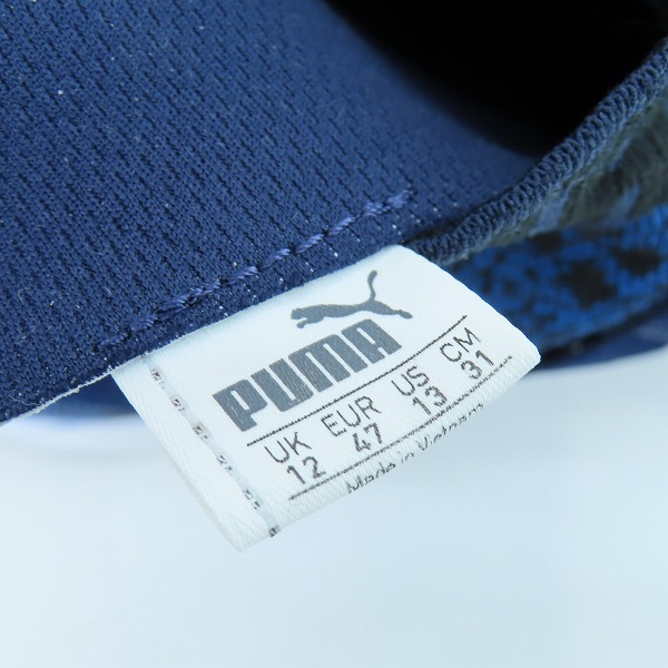 実際に弊社で買取させて頂いたPUMA/プーマ IGNITE EVOKNIT FADE/イグナイト エヴォニット フェード 189895-03/31.0の画像 5枚目