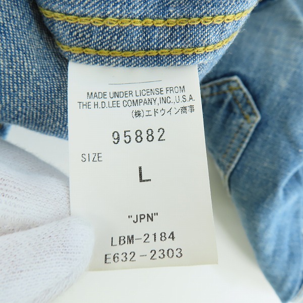実際に弊社で買取させて頂いたLee × mastermind JAPAN/リー × マスターマインド 袖スカル刺繍/スカルボタン ウエスタンシャツ 95882/Lの画像 3枚目