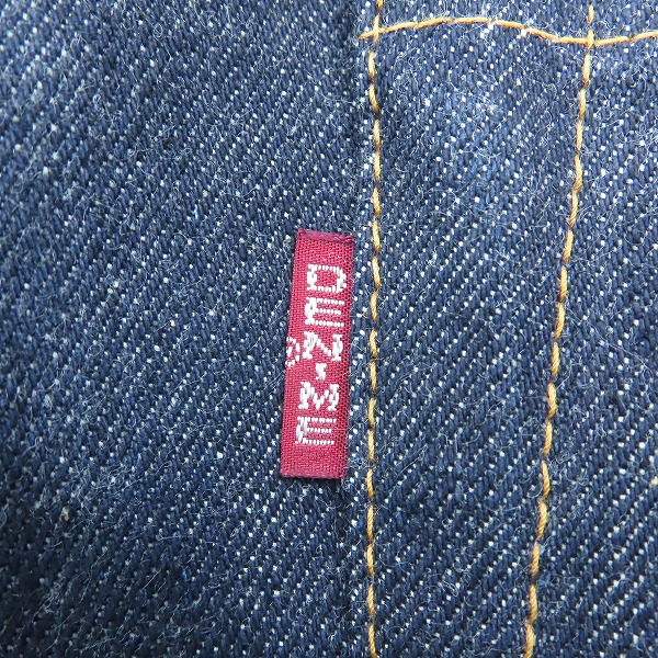 実際に弊社で買取させて頂いたDENIME/ドゥニーム Lot.272 ストレート デニムパンツ W36の画像 4枚目
