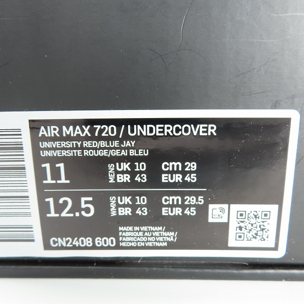 実際に弊社で買取させて頂いたNIKE×UNDERCOVER/ナイキ×アンダーカバー AIR MAX 720/エア マックス 720 シューズ/スニーカー CN2408-600/29の画像 9枚目