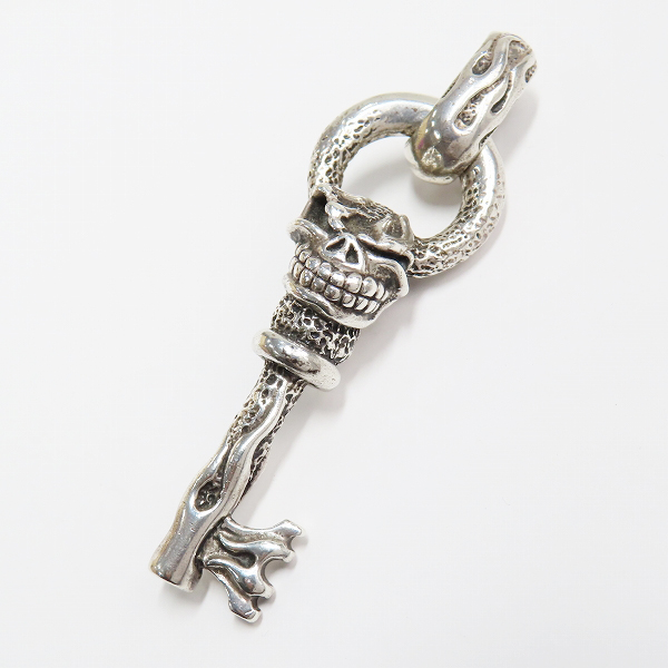 実際に弊社で買取させて頂いたSTARLINGEAR/スターリンギア ニュースケルトンキー ペンダントトップ 