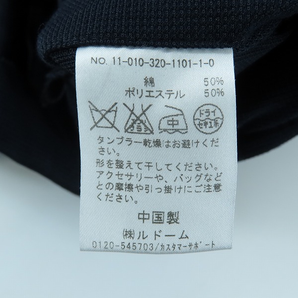 実際に弊社で買取させて頂いたEDIFICE/エディフィス 薄手 テーラードジャケット/46の画像 3枚目