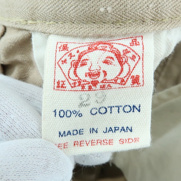 実際に弊社で買取させて頂いたEVISU/エヴィス コットンチノパンツ/カモメ /29の画像 3枚目