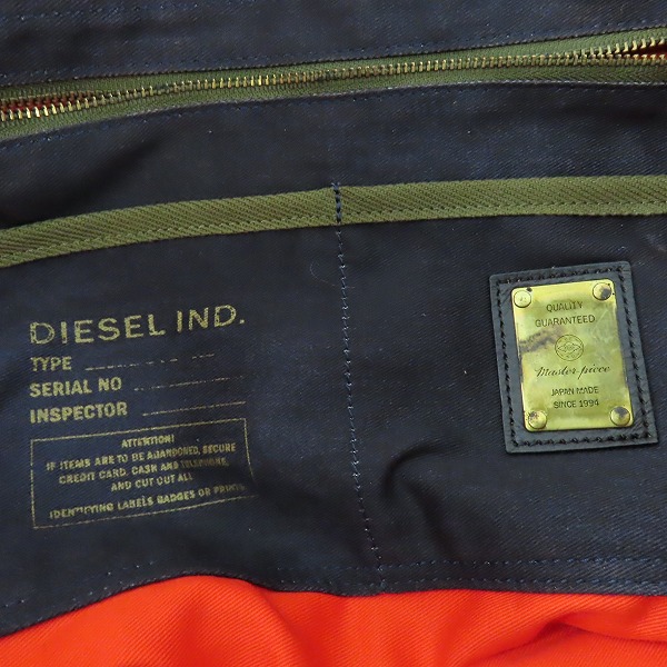 実際に弊社で買取させて頂いたDIESEL×master piece/ディーゼル×マスターピース オールレザー トートバッグの画像 4枚目