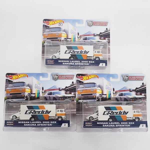 実際に弊社で買取させて頂いた【未開封】Hot Wheels/ホットウィール CAR CULTURE TEAM TRANSPORT 日産 LAUREL 2000 SGX SAKURA SPRINTER/2 3点セット