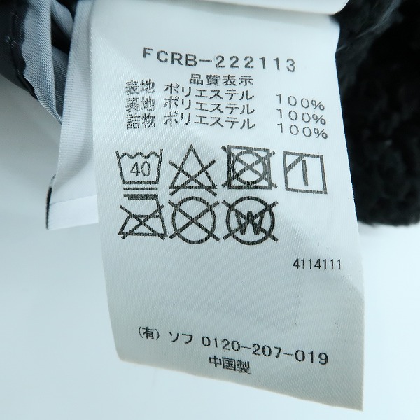 実際に弊社で買取させて頂いたF.C.Real Bristol/エフシーレアルブリストル 22AW ELECTRIC TEAM BLANKET ブランケット FCRB-222113 Fの画像 3枚目