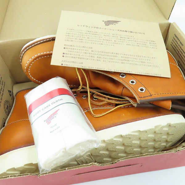 実際に弊社で買取させて頂いたRED WING/レッドウィング 6-inch Classic Moc アイリッシュセッター モックトゥ 875/9Eの画像 8枚目