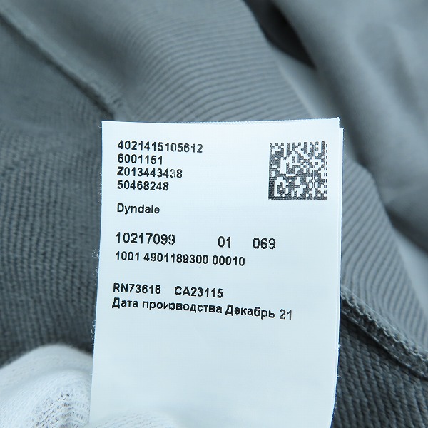 実際に弊社で買取させて頂いたHUGO BOSS/ヒューゴボス ジップアップ パーカー 10217099 XXLの画像 6枚目